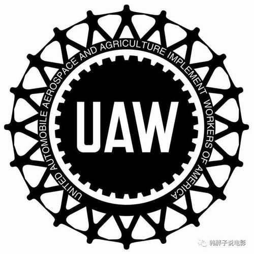 美国工厂:│: 懒惰的美国人